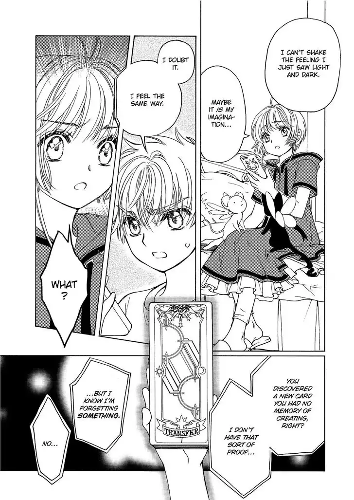 Cardcaptor Sakura - Clear Card Arc Chapter 42 26